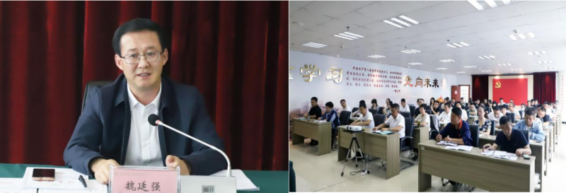 行而不輟，聚力前行&mdash;&mdash;省物產(chǎn)集團舉辦營銷實戰(zhàn)技能提升培訓(xùn)班