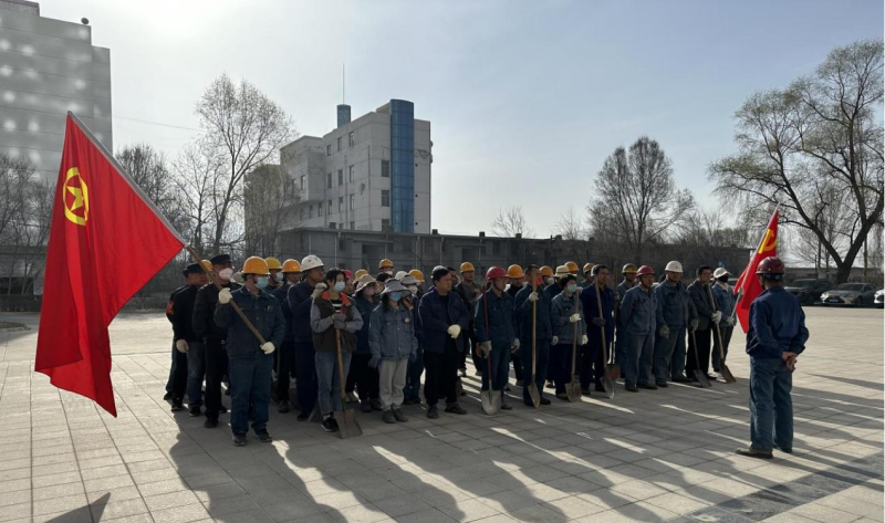 物產(chǎn)工投公司基層黨支部和公司團支部聯(lián)合開展&ldquo;共筑家園 正植有你&rdquo;主題黨日、團日活動