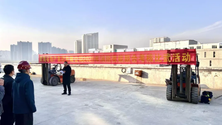 &ldquo;消防月&rdquo;中凝共識，&rdquo;考核場&ldquo;上顯真章