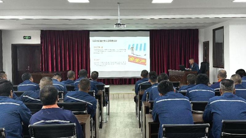 黨建引領(lǐng)聚合力 安全護航促發(fā)展&mdash;&mdash;配送公司裝卸作業(yè)部黨支部開展安全教育培訓(xùn)主題黨日活動