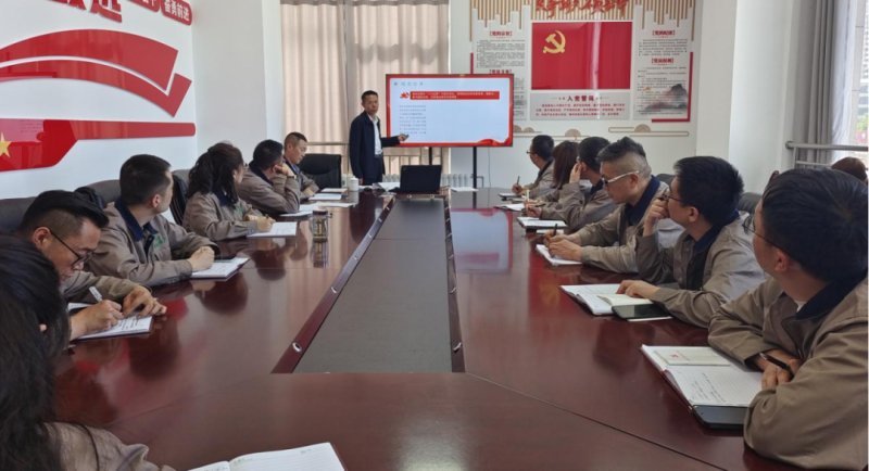 恪守&ldquo;六大紀律&rdquo; 筑牢思想根基&mdash;&mdash;集團黨委委員、紀委書記赴朝物開投公司黨支部講授專題黨課