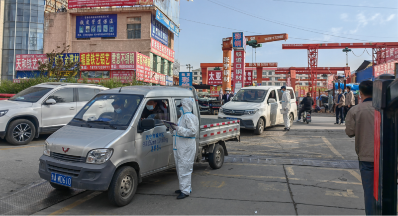 同心戰(zhàn)&ldquo;疫&rdquo;，全力以&ldquo;復(fù)&rdquo;&mdash;&mdash;青海物產(chǎn)朝陽物流開發(fā)投資有限公司堅持做好疫情防控和復(fù)工復(fù)市工作