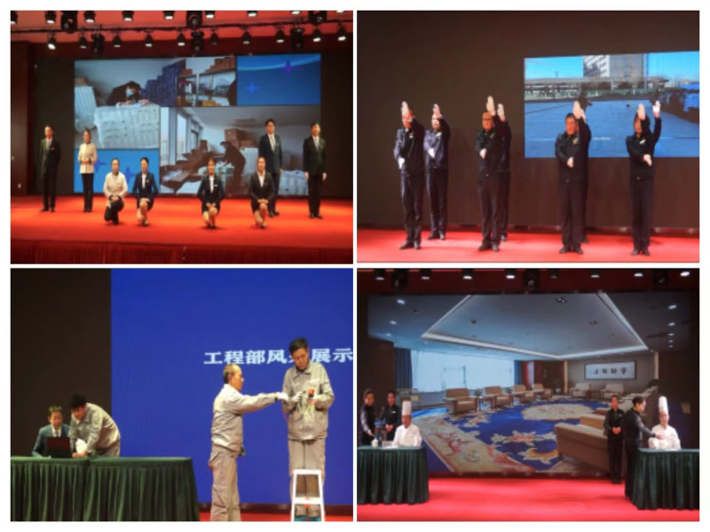 &ldquo;展職業(yè)禮儀，秀昆侖風(fēng)采&rdquo;&mdash;&mdash;臨空開投公司服務(wù)禮儀展示大賽圓滿結(jié)束