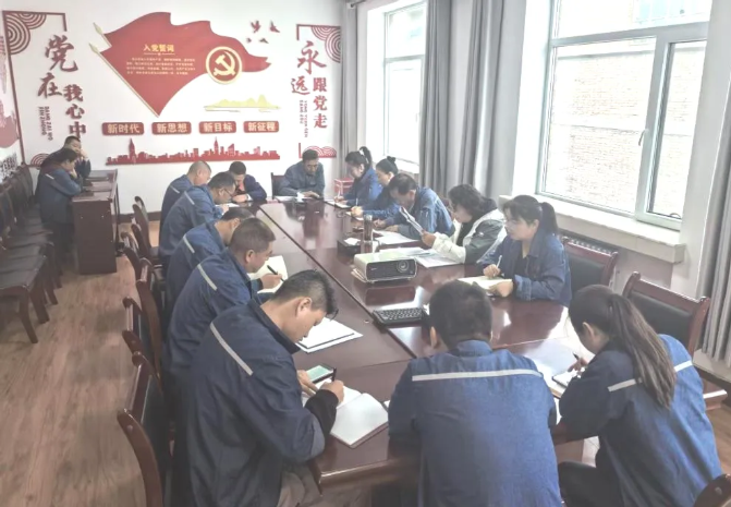 配送公司紀(jì)委召開2025年第6次紀(jì)委學(xué)習(xí)（擴(kuò)大）會暨節(jié)前廉潔會議