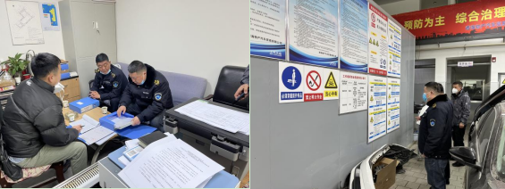 物產(chǎn)汽貿(mào)黨支部舉行&ldquo;知學(xué)理、悟原理、踐真理&rdquo; &mdash;&mdash;&ldquo;安全生產(chǎn)篇&rdquo;專題學(xué)習(xí)