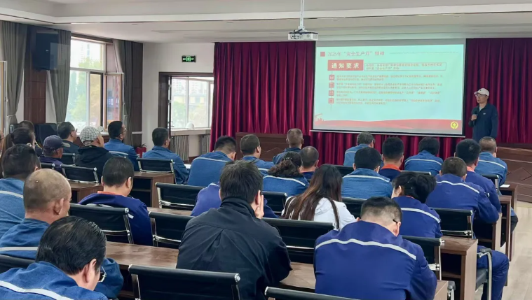 配送公司組織開展&ldquo;安全生產(chǎn)月&rdquo;教育培訓(xùn)及應(yīng)急演練活動(dòng)