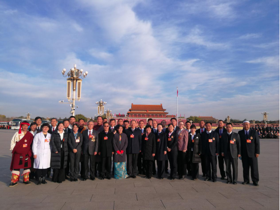 青海省物產(chǎn)集團(tuán)黨委書記、董事長(zhǎng)王玉輝榮獲&ldquo;全國(guó)勞動(dòng)模范&rdquo;榮譽(yù)稱號(hào)