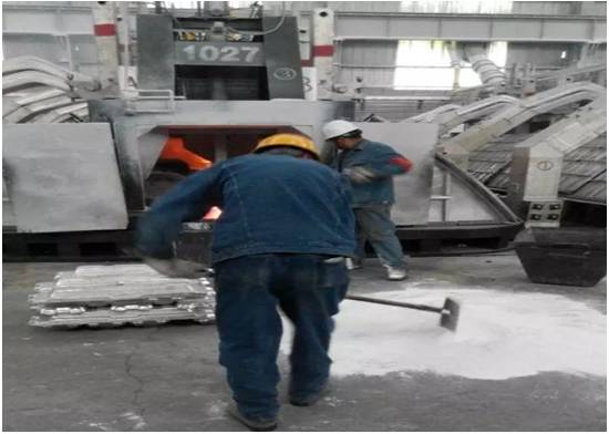 加強法治觀念、保障安全生產(chǎn)  嚴抓細管助推電解鋁安全生產(chǎn)新局面