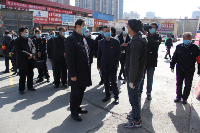 省委常委、西寧市委書記王曉同志赴物產三建汽配市場督導疫情防控暨復工復業(yè)工作