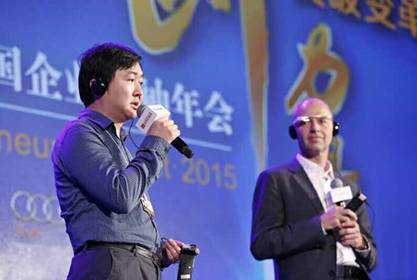 王小川：未來互聯(lián)網(wǎng)發(fā)展三大關(guān)鍵詞--深連接、大開放、黑科技