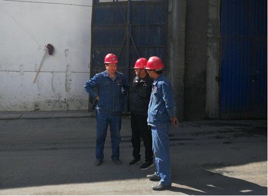 夯實安全基礎(chǔ)，落實主體責(zé)任	&ensp;