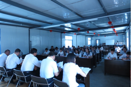 現(xiàn)代物流公司、物產(chǎn)汽貿(mào)公司黨支部召開 學(xué)習(xí)擴大會議