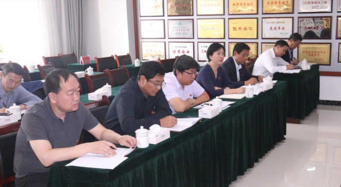 省物產(chǎn)集團(tuán)黨委召開&ldquo;不忘初心、牢記使命&rdquo;主題教育滿意度測(cè)評(píng)會(huì)