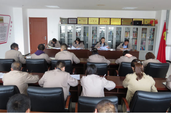 朝物開投公司黨支部召開2020年&ldquo;中秋節(jié)&rdquo;、&ldquo;國慶節(jié)&rdquo;節(jié)前廉潔警示教育 暨安全工