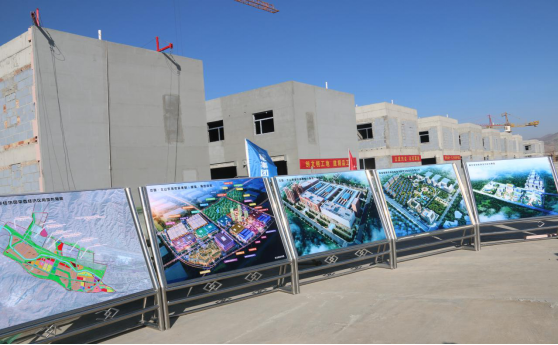 省委副書記、省長王建軍等領(lǐng)導(dǎo)一行視察海東工業(yè)園區(qū)臨空綜合經(jīng)濟(jì)園