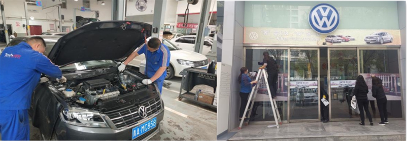 青海物產(chǎn)汽貿(mào)公司&ldquo;五一&rdquo;活動(dòng)&ldquo;組合拳&rdquo;出擊市場(chǎng)    打贏復(fù)工復(fù)產(chǎn)搶奪戰(zhàn)