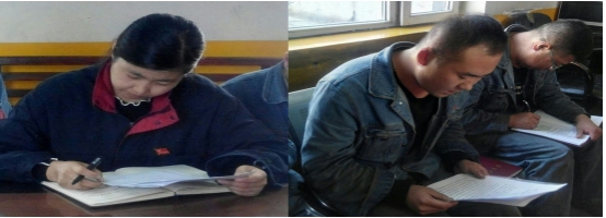 學(xué)習(xí)、研討 深刻體會