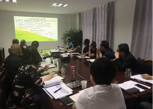 中共青海物產(chǎn)物資配送有限責(zé)任公司委員會 召開2018年上半年黨建、群團(tuán)工作推進(jìn)會