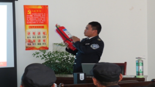 關(guān)注消防、珍愛(ài)生命