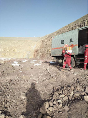 【省物產集團戰(zhàn)&ldquo;疫&rdquo;進行時】第十一期：物產民爆公司疫情防控和經營工作兩手抓、兩不