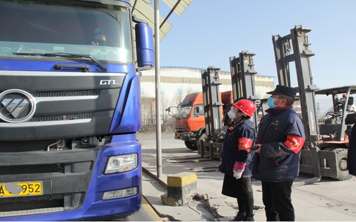 &ldquo;疫&rdquo;線精準監(jiān)督 助力園區(qū)疫情防控