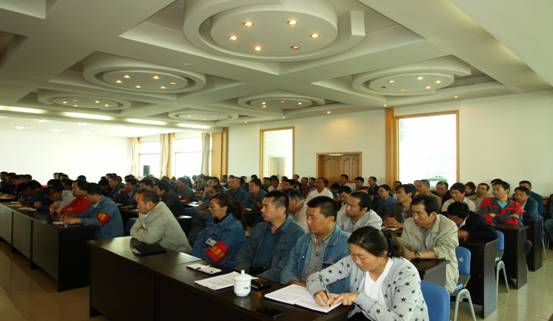 物產(chǎn)工投公司召開(kāi)&ldquo;加強(qiáng)管理、轉(zhuǎn)變作風(fēng)， 努力完成各項(xiàng)工作目標(biāo)&rdquo;干部大會(huì)